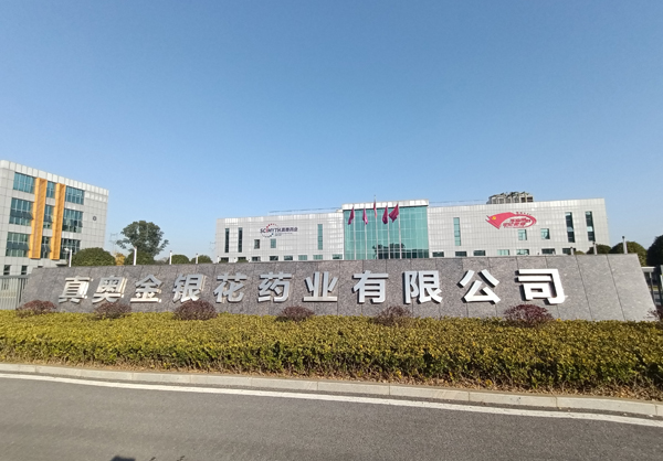 华为v5服务器默认密码多少